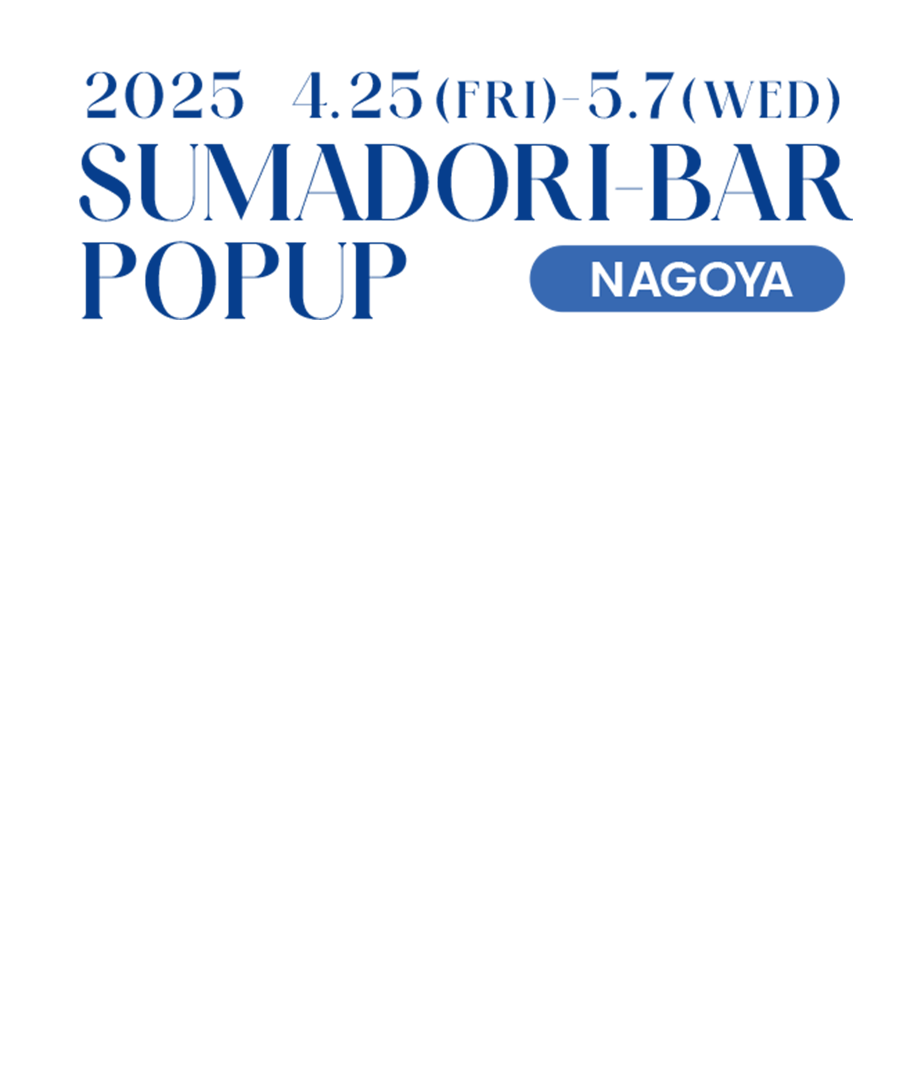 SUMADORI Me